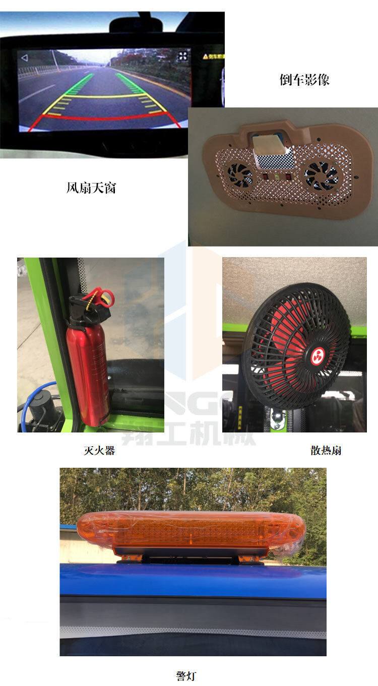 香港码料大全