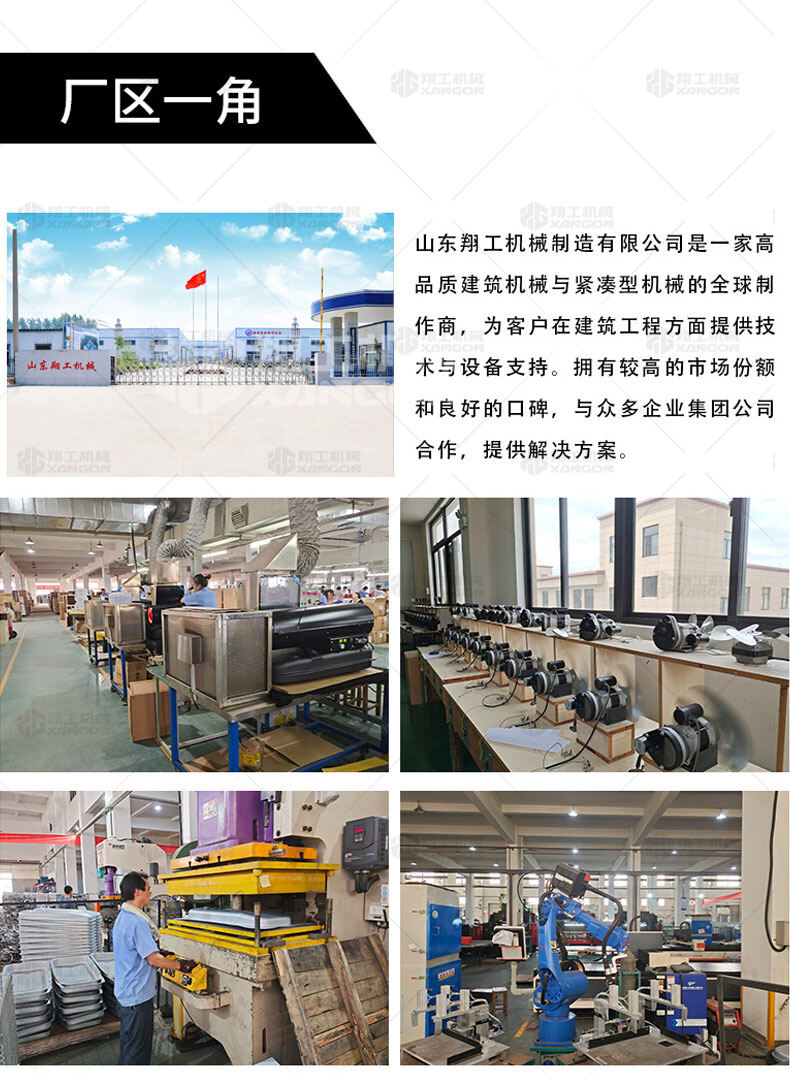 香港码料大全