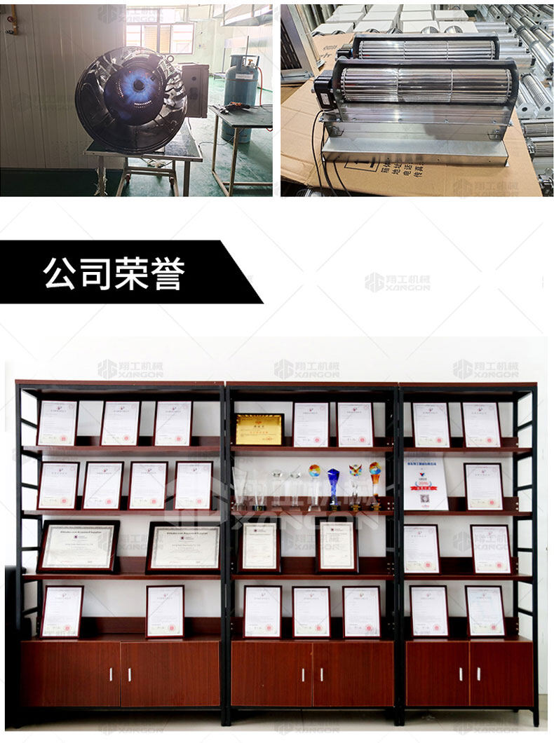 香港码料大全