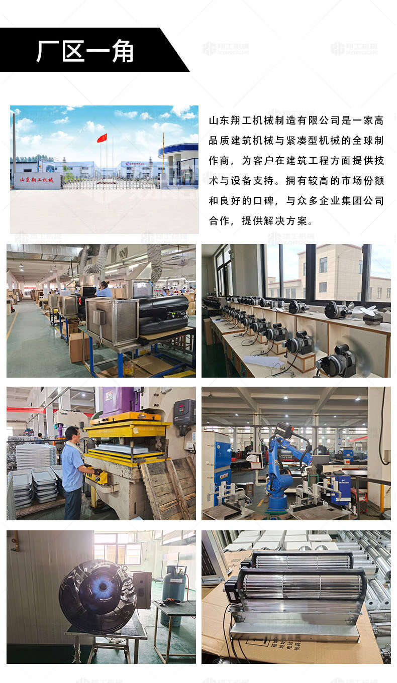 香港码料大全