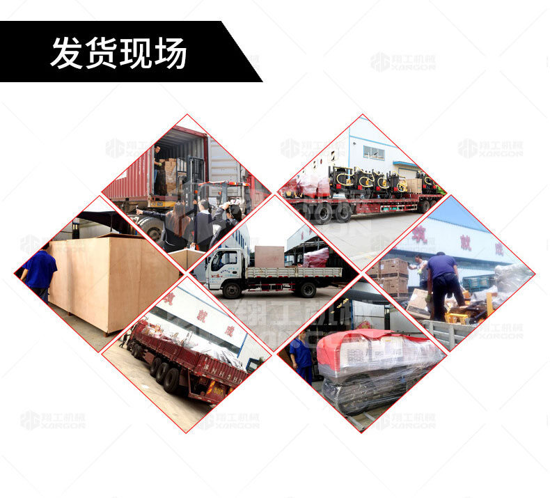 香港码料大全