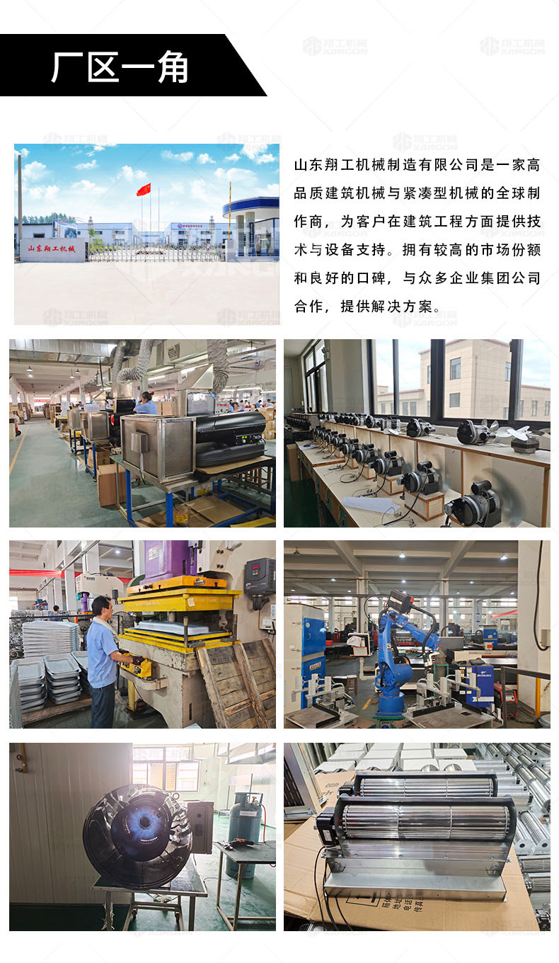 香港码料大全