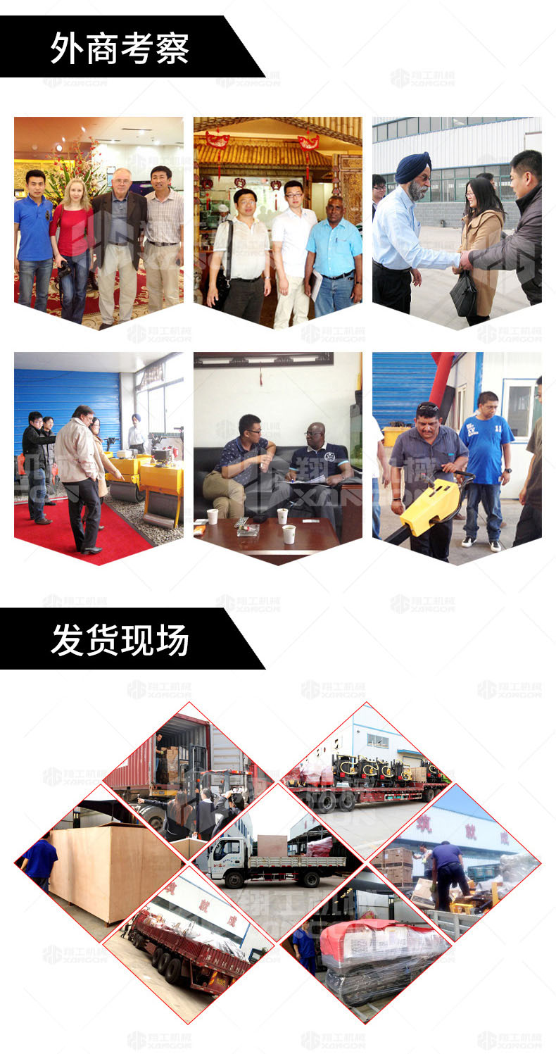 香港码料大全