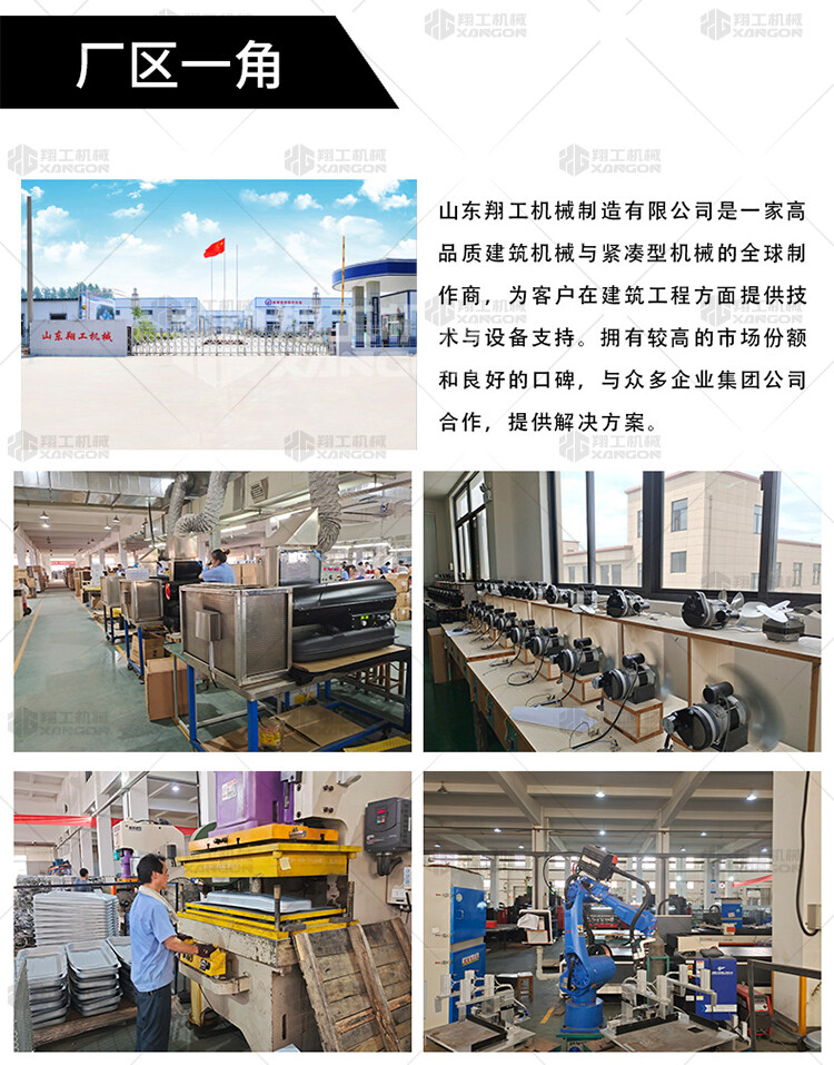 香港码料大全