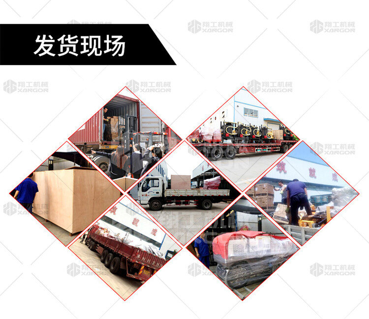 香港码料大全
