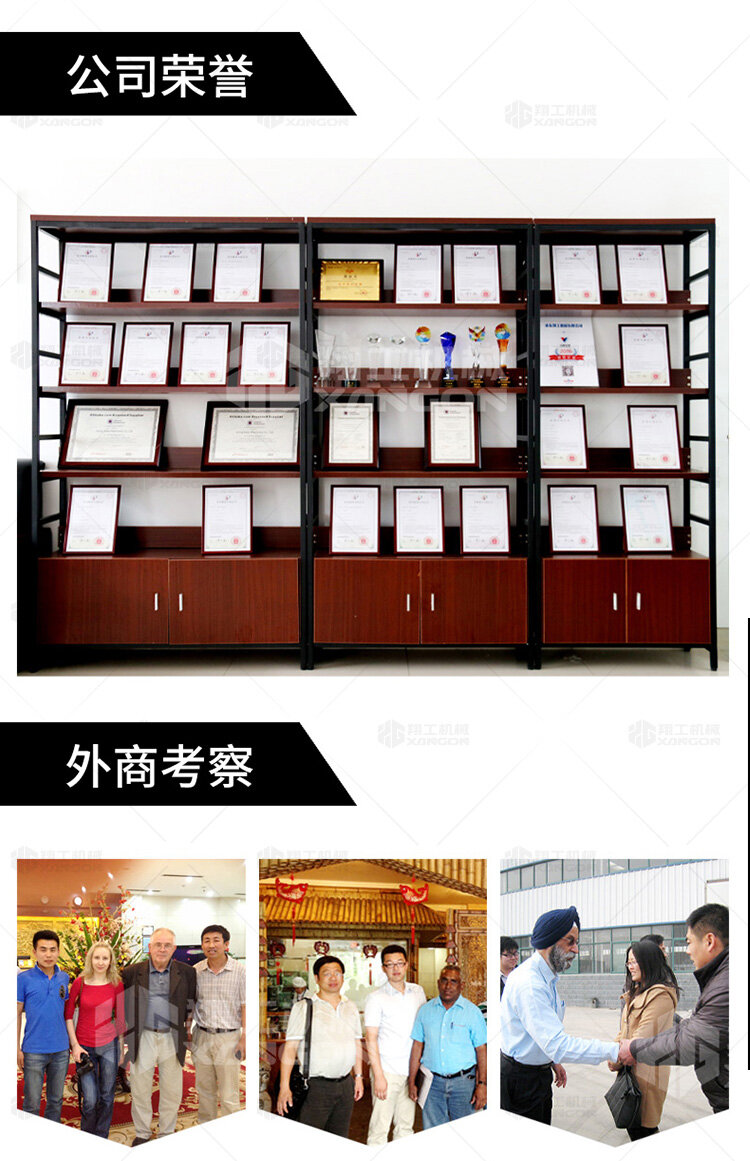 香港码料大全