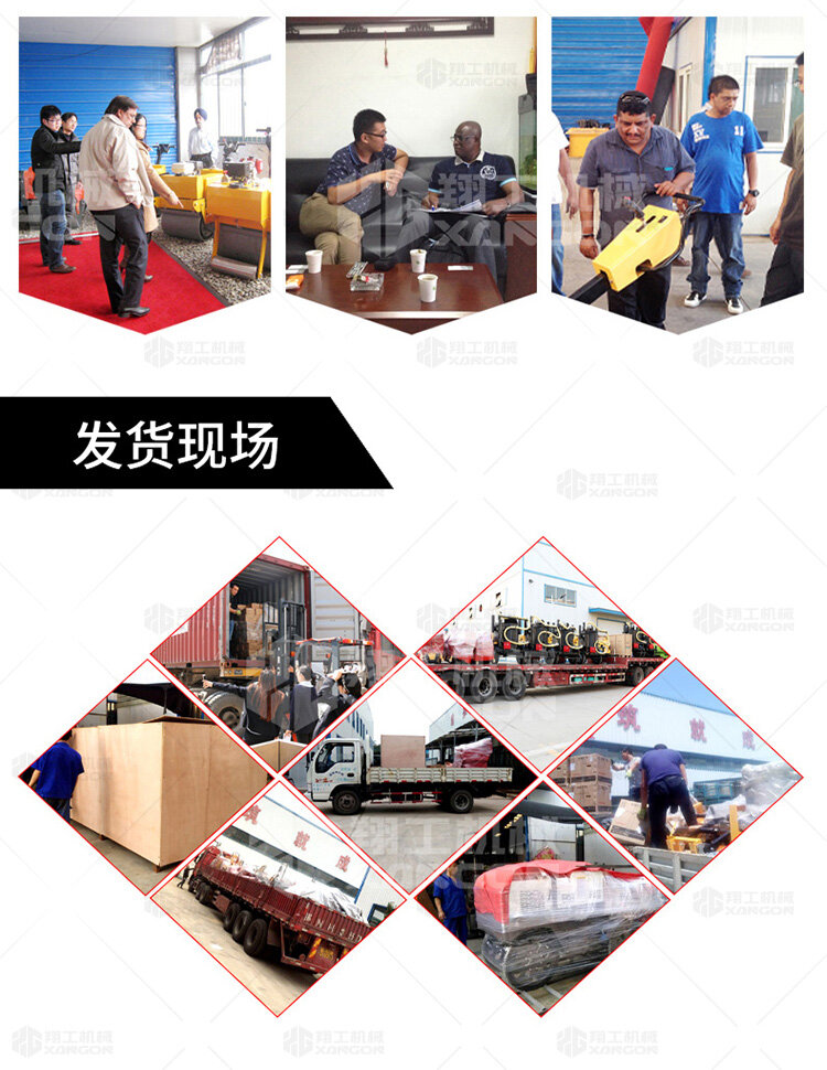 香港码料大全
