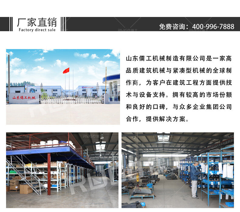 香港码料大全