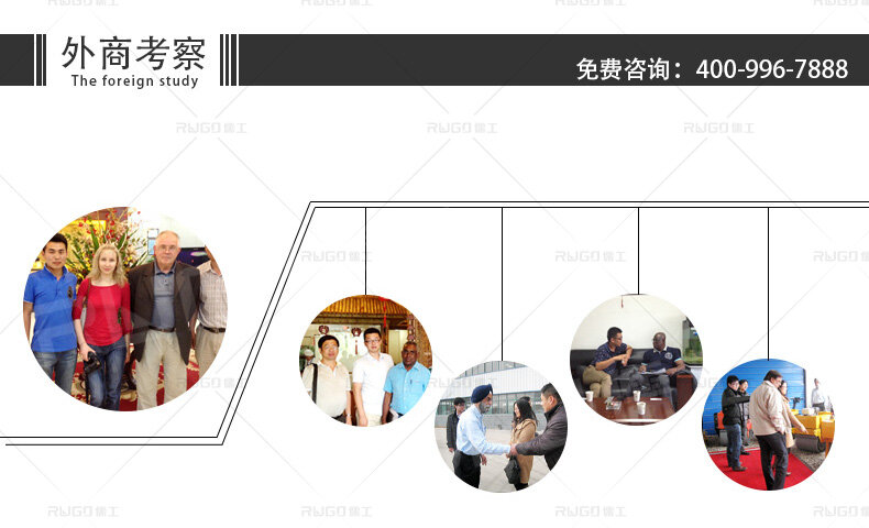 香港码料大全