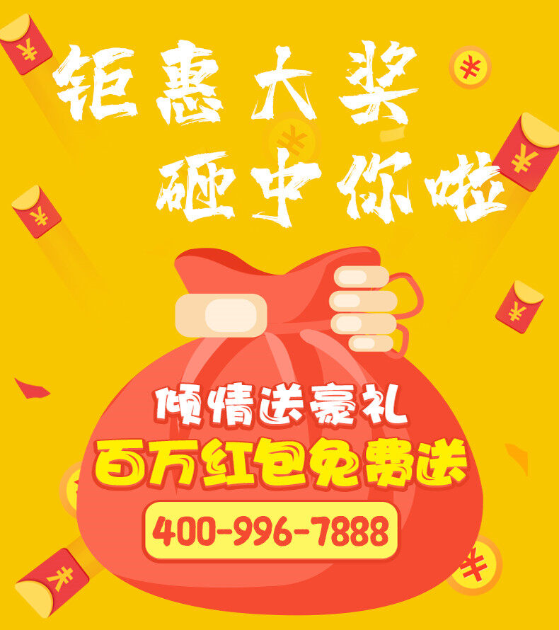 香港码料大全
