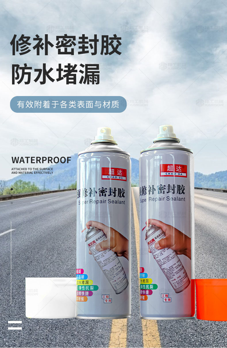 香港码料大全