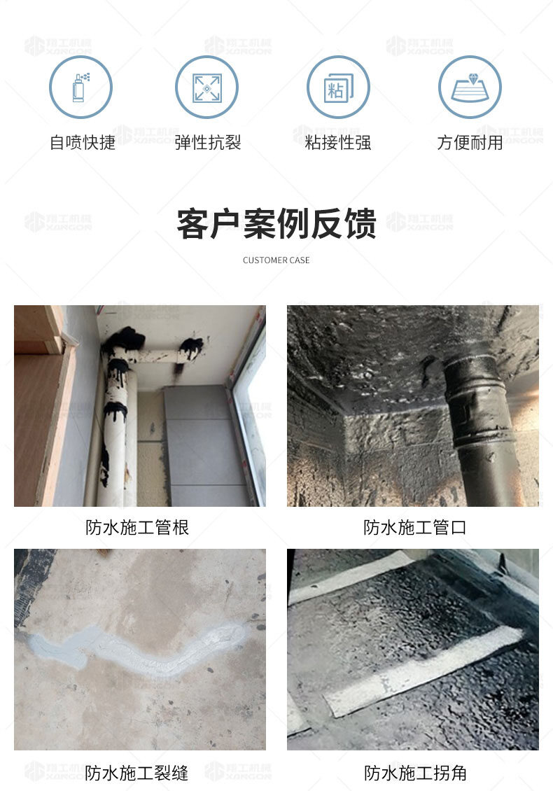香港码料大全