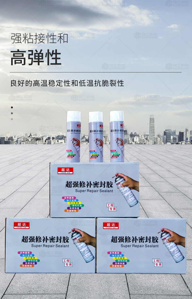 香港码料大全
