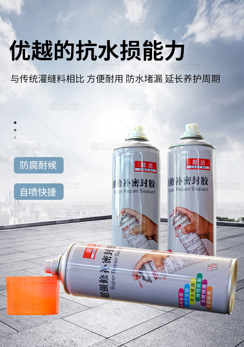 香港码料大全