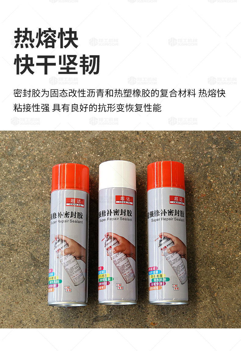 香港码料大全