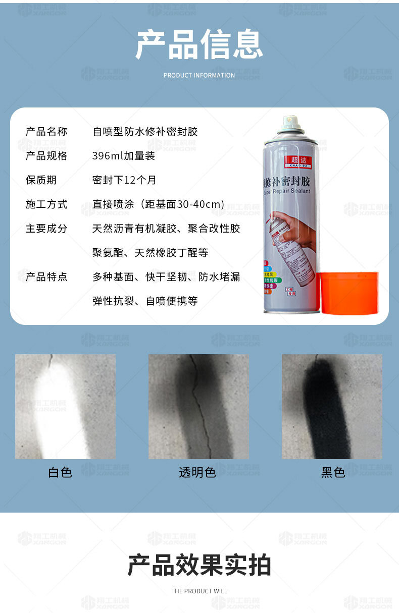 香港码料大全