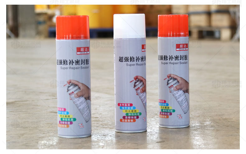 香港码料大全