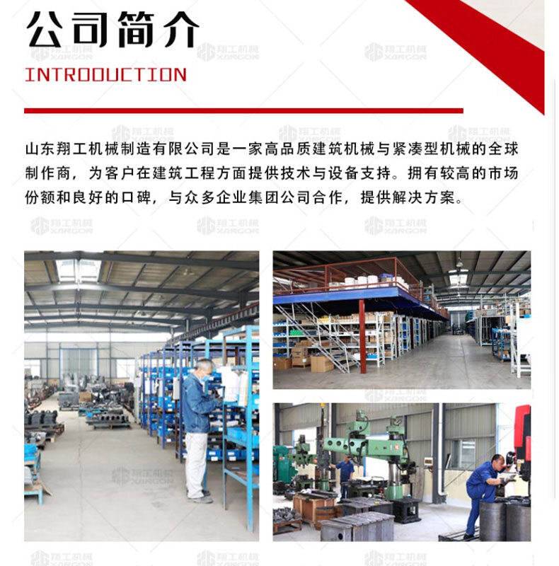 香港码料大全