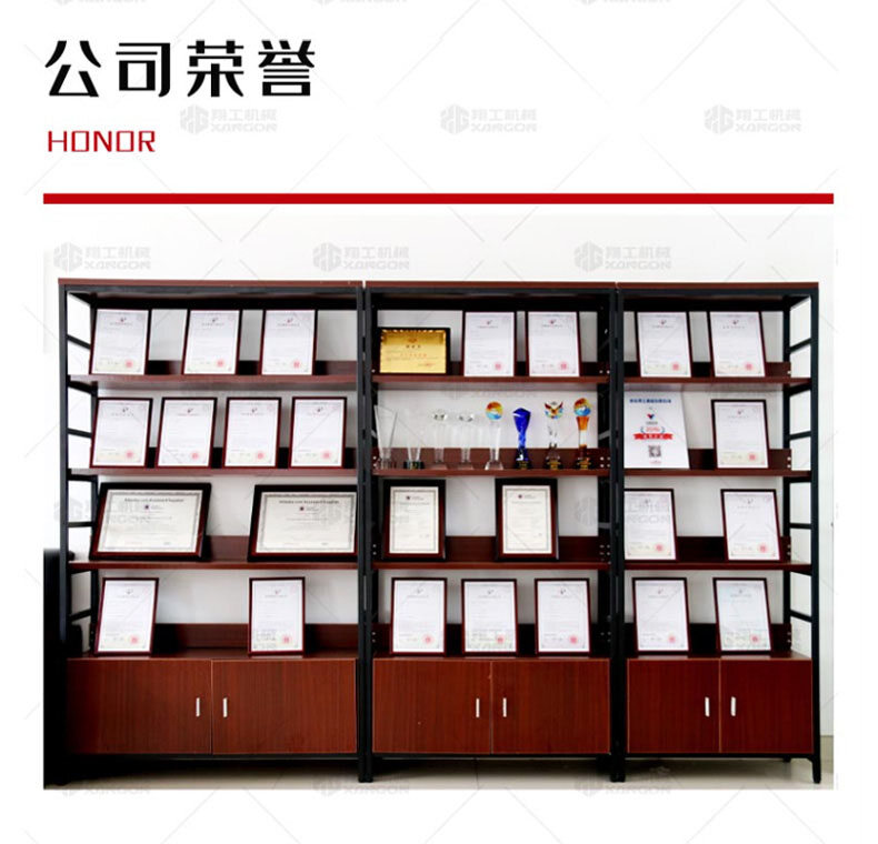 香港码料大全