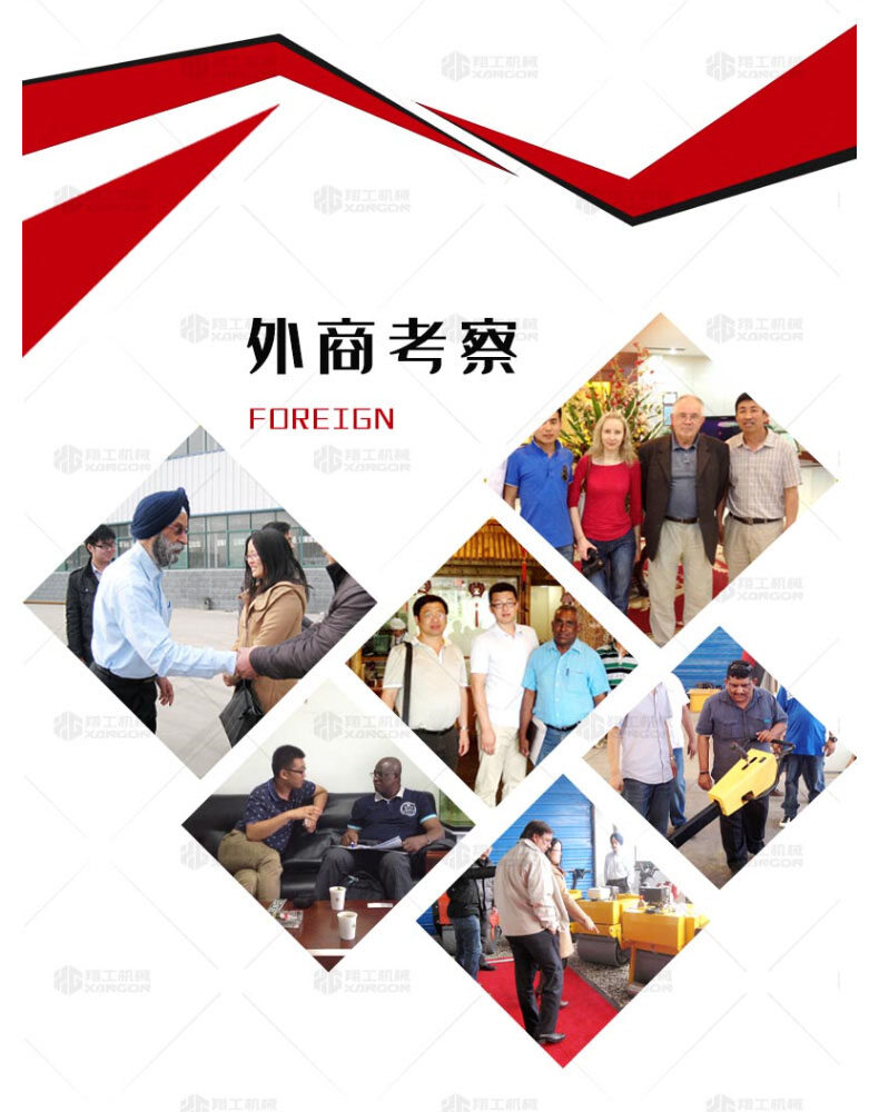 香港码料大全