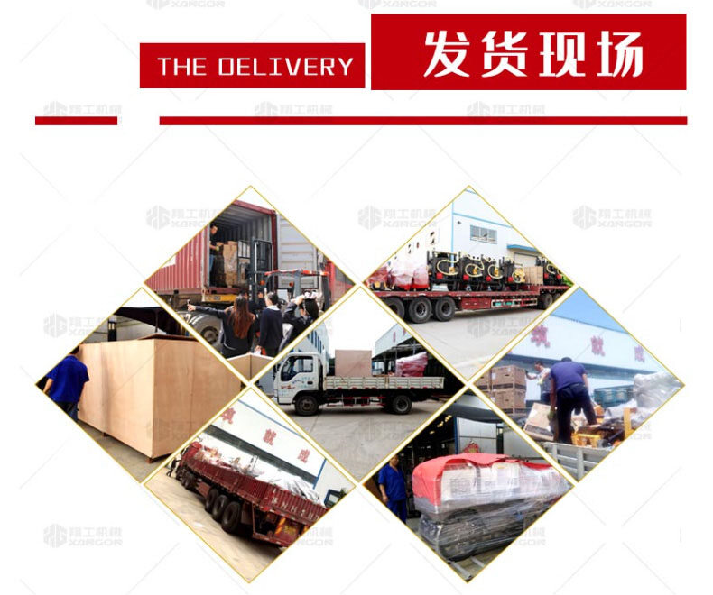 香港码料大全
