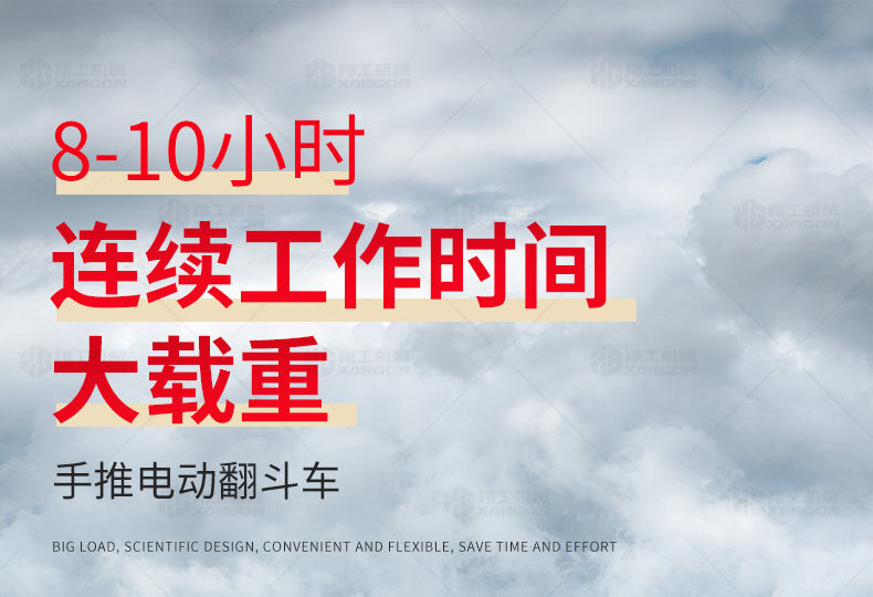 香港码料大全