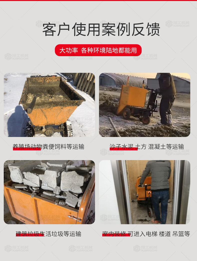 香港码料大全