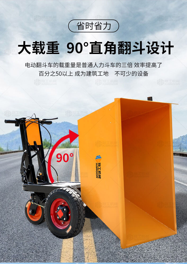 香港码料大全