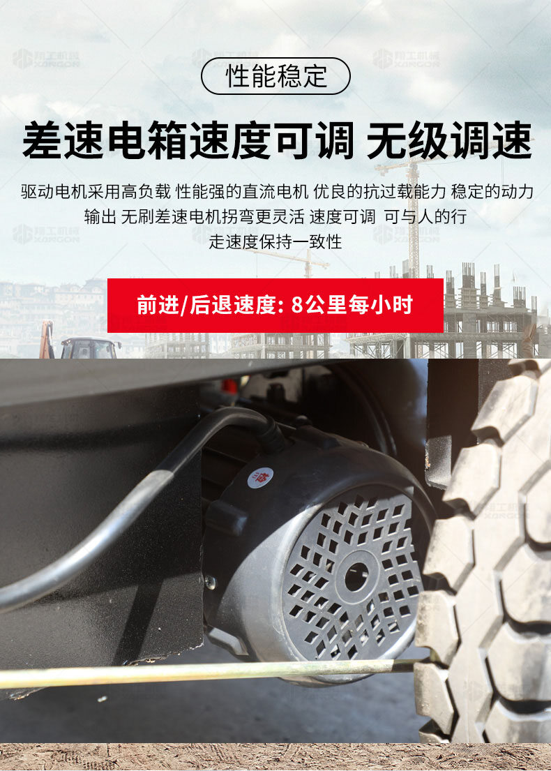 香港码料大全