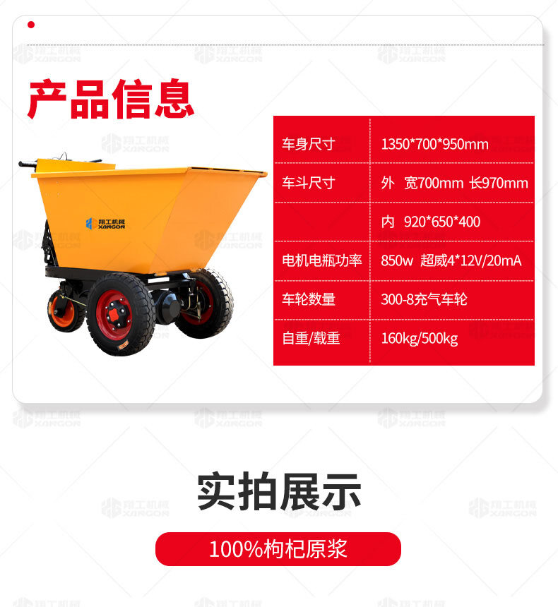 香港码料大全