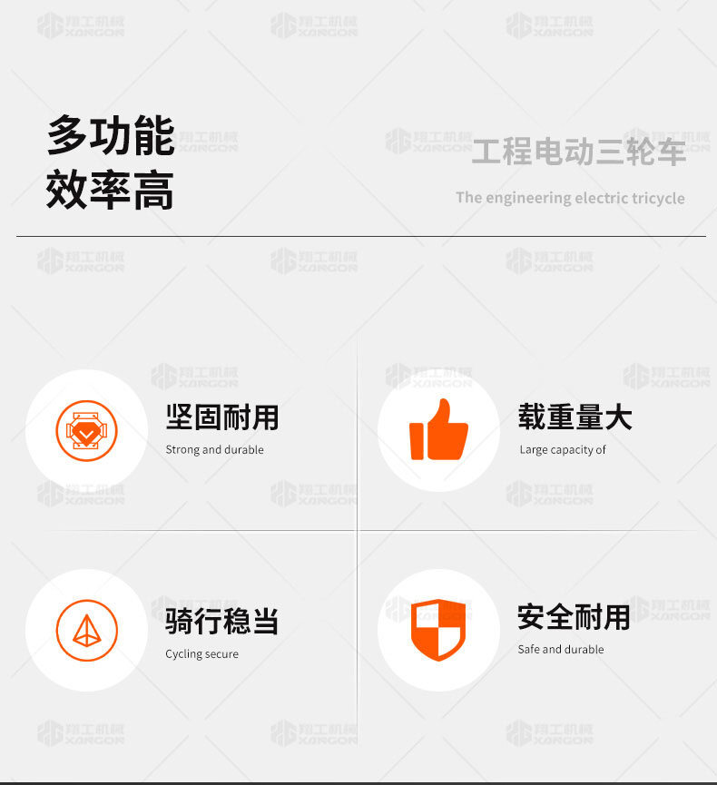 香港码料大全