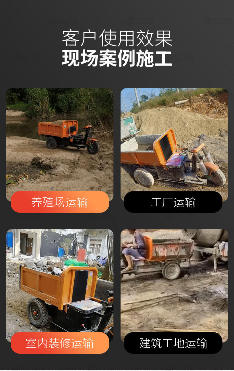 香港码料大全
