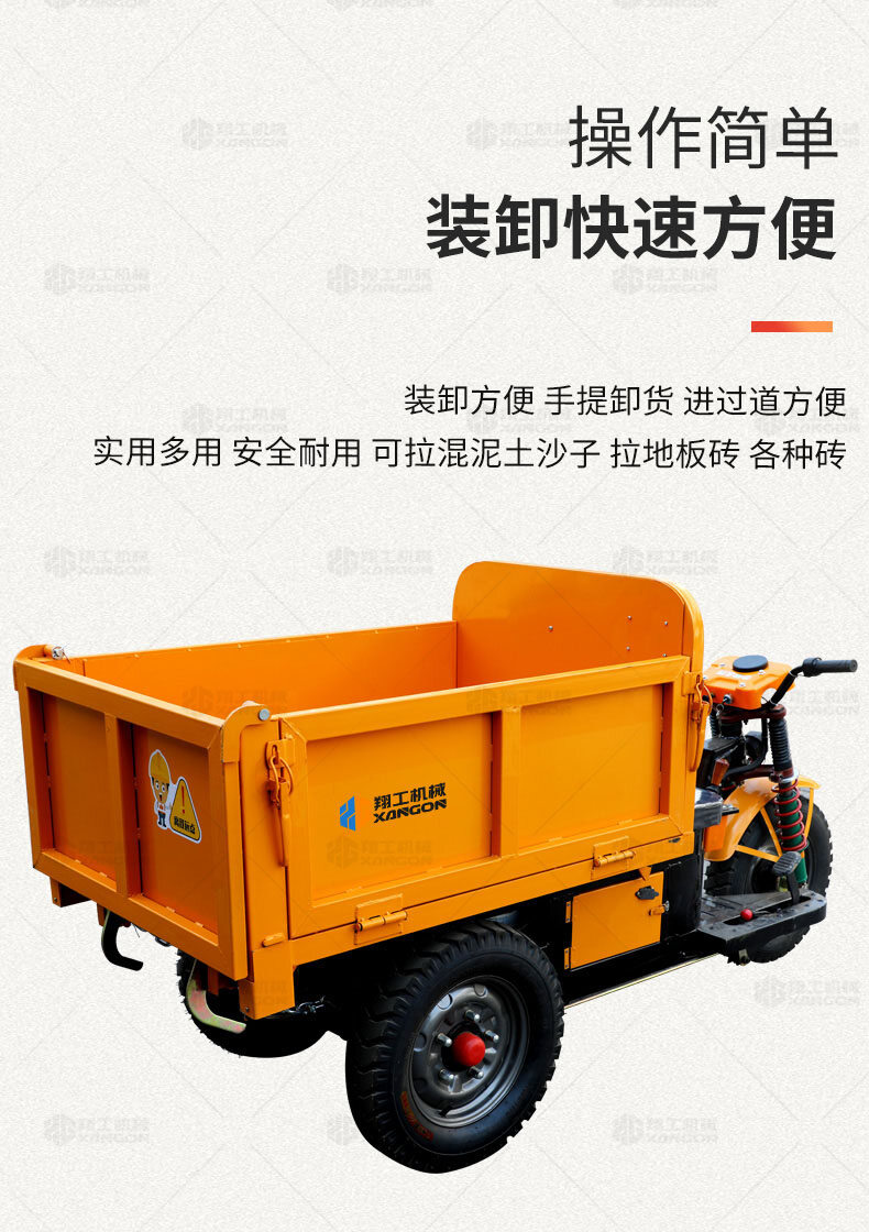 香港码料大全