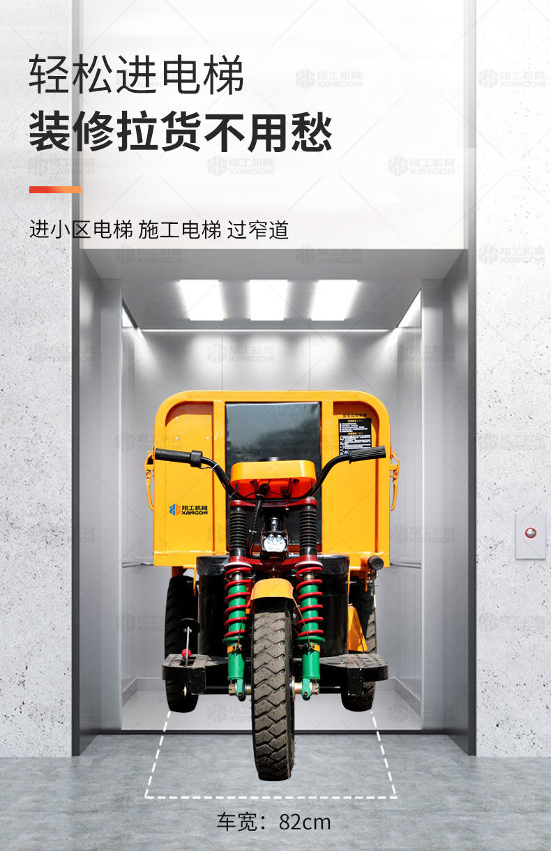 香港码料大全