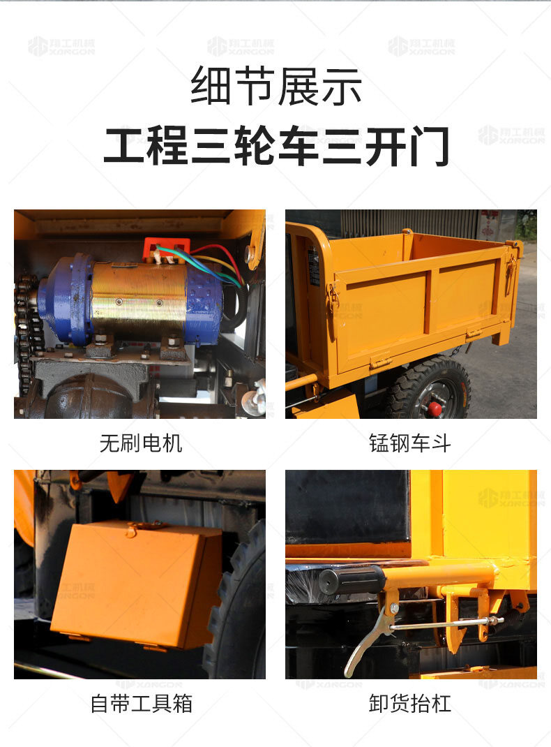 香港码料大全