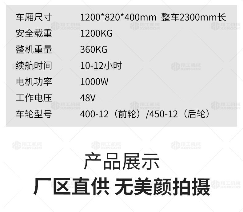 香港码料大全