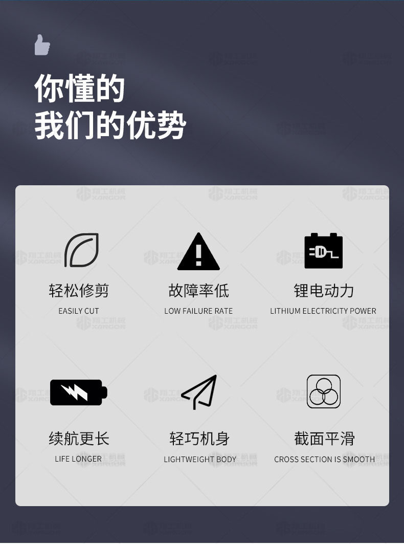 香港码料大全