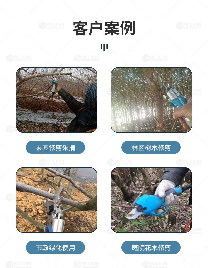 香港码料大全