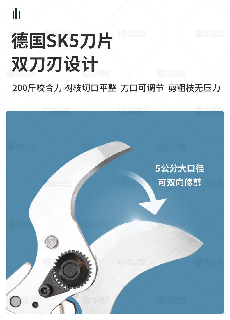 香港码料大全