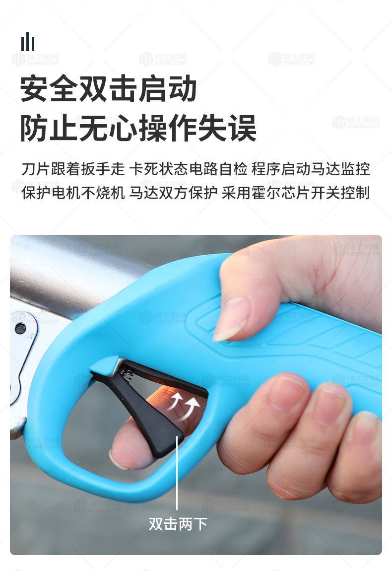 香港码料大全