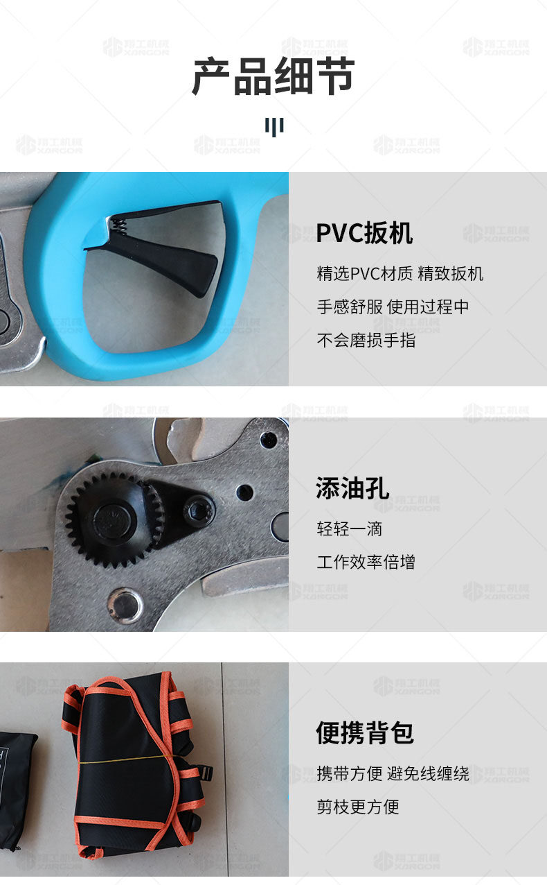 香港码料大全