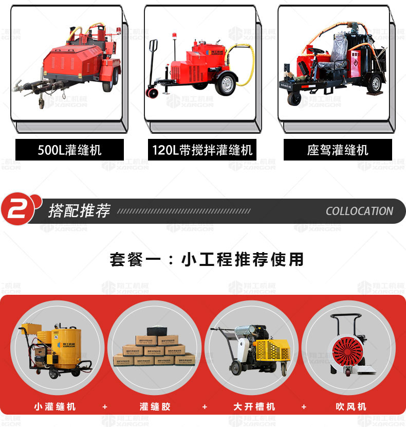 香港码料大全