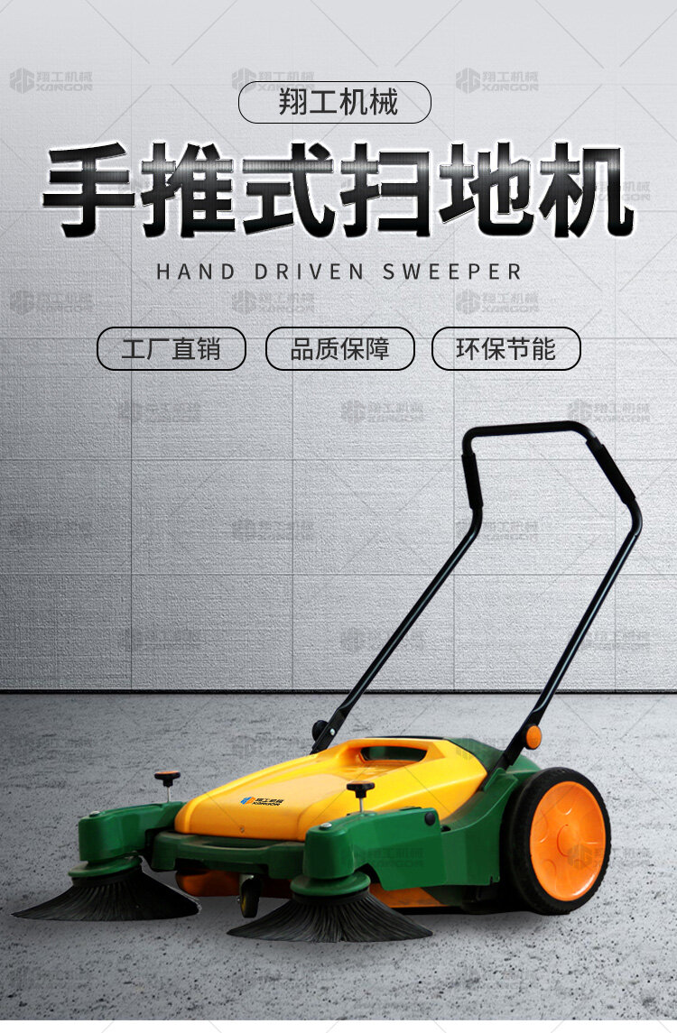 香港码料大全