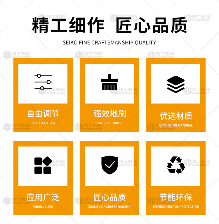 香港码料大全