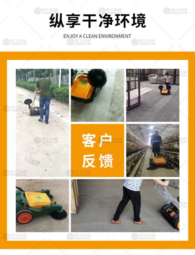 香港码料大全