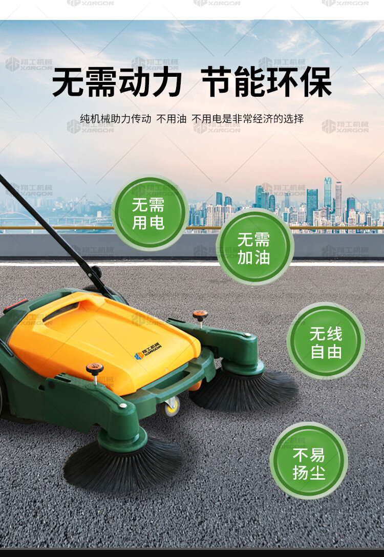 香港码料大全