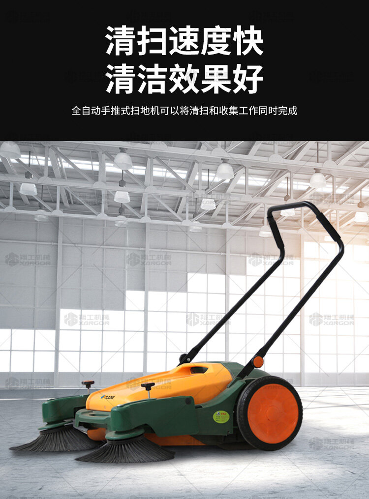 香港码料大全