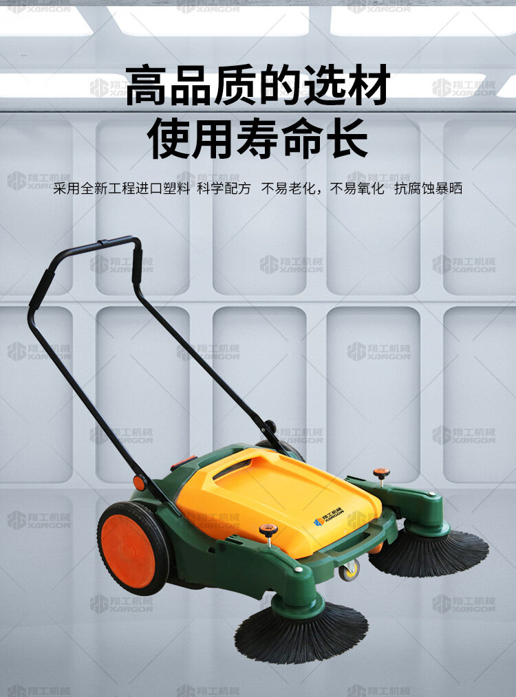 香港码料大全