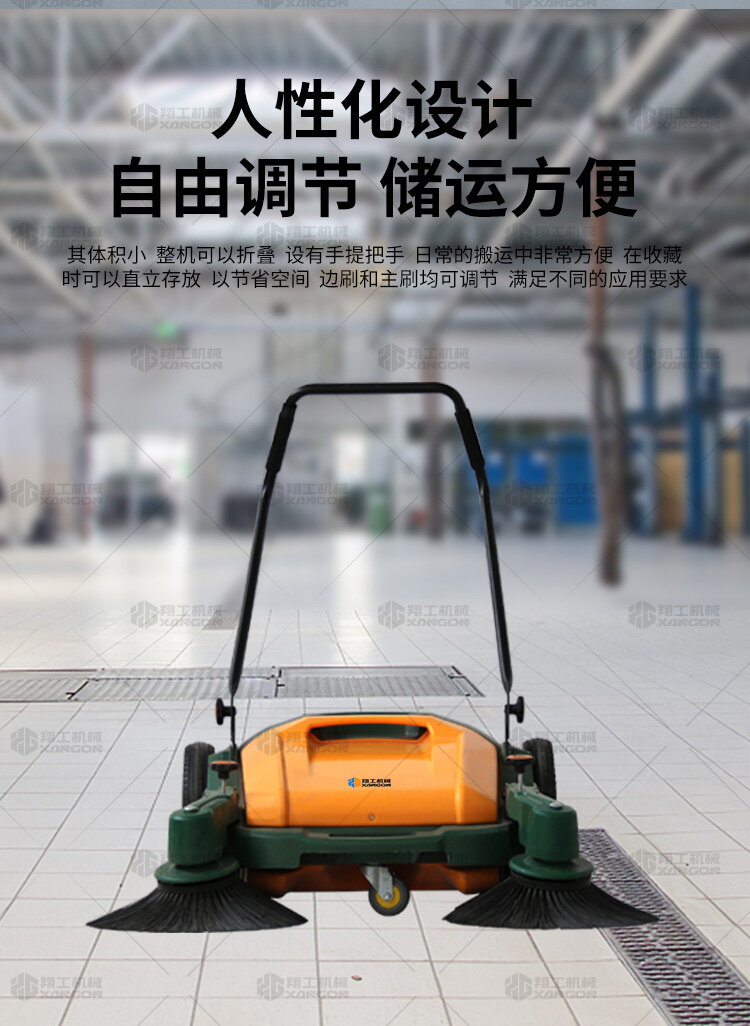 香港码料大全
