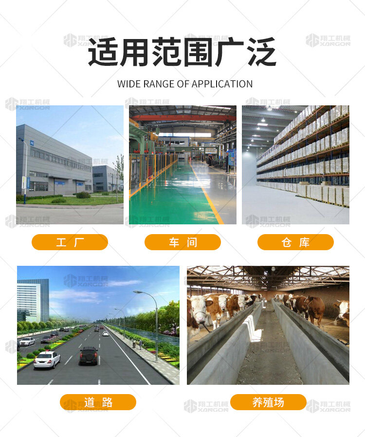 香港码料大全